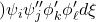 \displaystyle{) \psi_i \psi_j'' \phi'_k \phi'_\ell d\xi  }