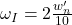 \omega_I=2\frac{w_n'}{10}